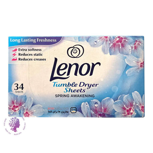 ترکیبات ورق های برای خشک کردن و خوشبو کردن لباس