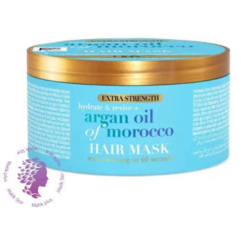 ماسک موی مدل ARGAN OIL OF MOROCCO حجم 300 میل