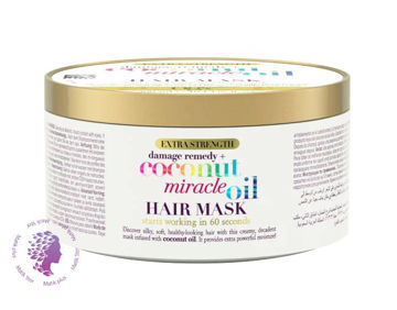 ماسک مو نارگیل موهای آسیب دیده 300 میل