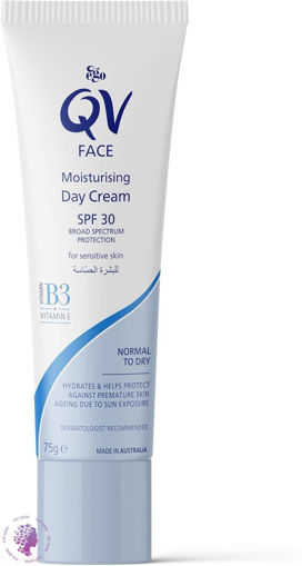 کرم روز مرطوب کننده صورت SPF30