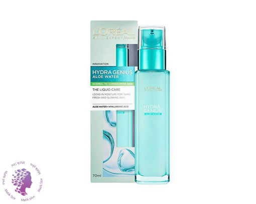 آبرسان پوست های نرمال تا مختلط