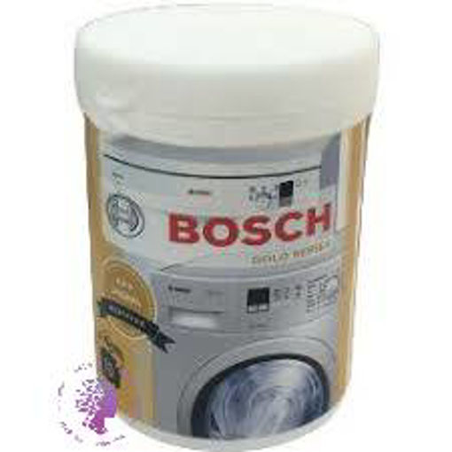 پودر جرم گیر لباسشویی و ظرفشویی  (قوطی 350 گرمی)