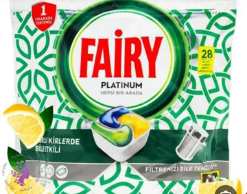 قرص ماشین ظرفشویی فیری پلاتنیوم 28عددی fairy