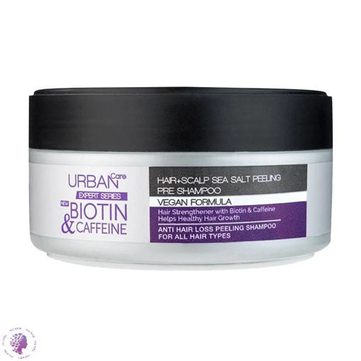 اسکراب کف سر بیوتین و کافئین وزن 200گرم