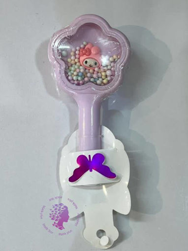 برس آکواریومی بچگانه