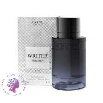 ادکلن مردانه رایتر