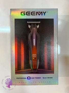 ماشین اصلاح جیمی مدل8082