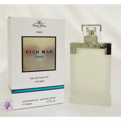 عطر ریچ من آکوا