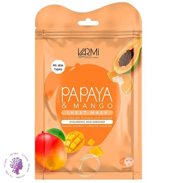 ماسک ورقه ای وارمی 2 عددی مدل پاپایا و انبه