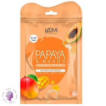ماسک ورقه ای وارمی 2 عددی مدل پاپایا و انبه
