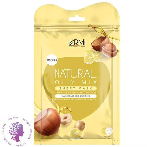 ماسک ورقه ای وارمی 2 عددی مدل اویل میکس