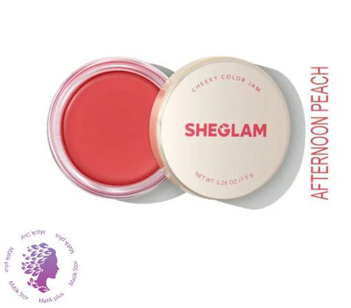 رژگونه کرمی چند منظوره رنگ AFTERNOON PEACH