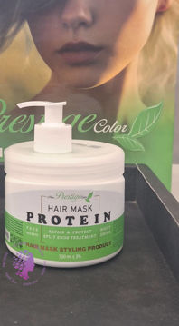 ماسک مو داخل حمام پرستیژ