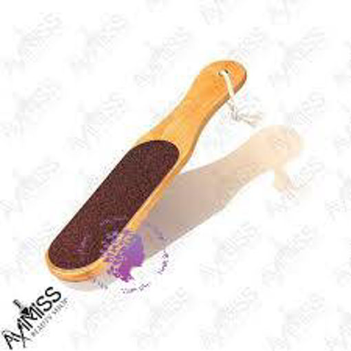 سوهان کف پا