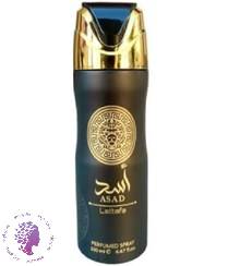 اسپری مدل اسد