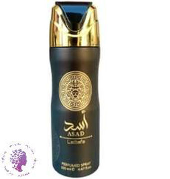 اسپری مدل اسد