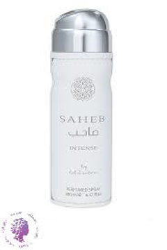 اسپری مدل صاحب سفید