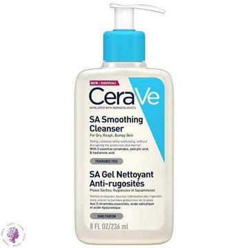 ژل شسستشو مدل SA Smoothing حجم 236