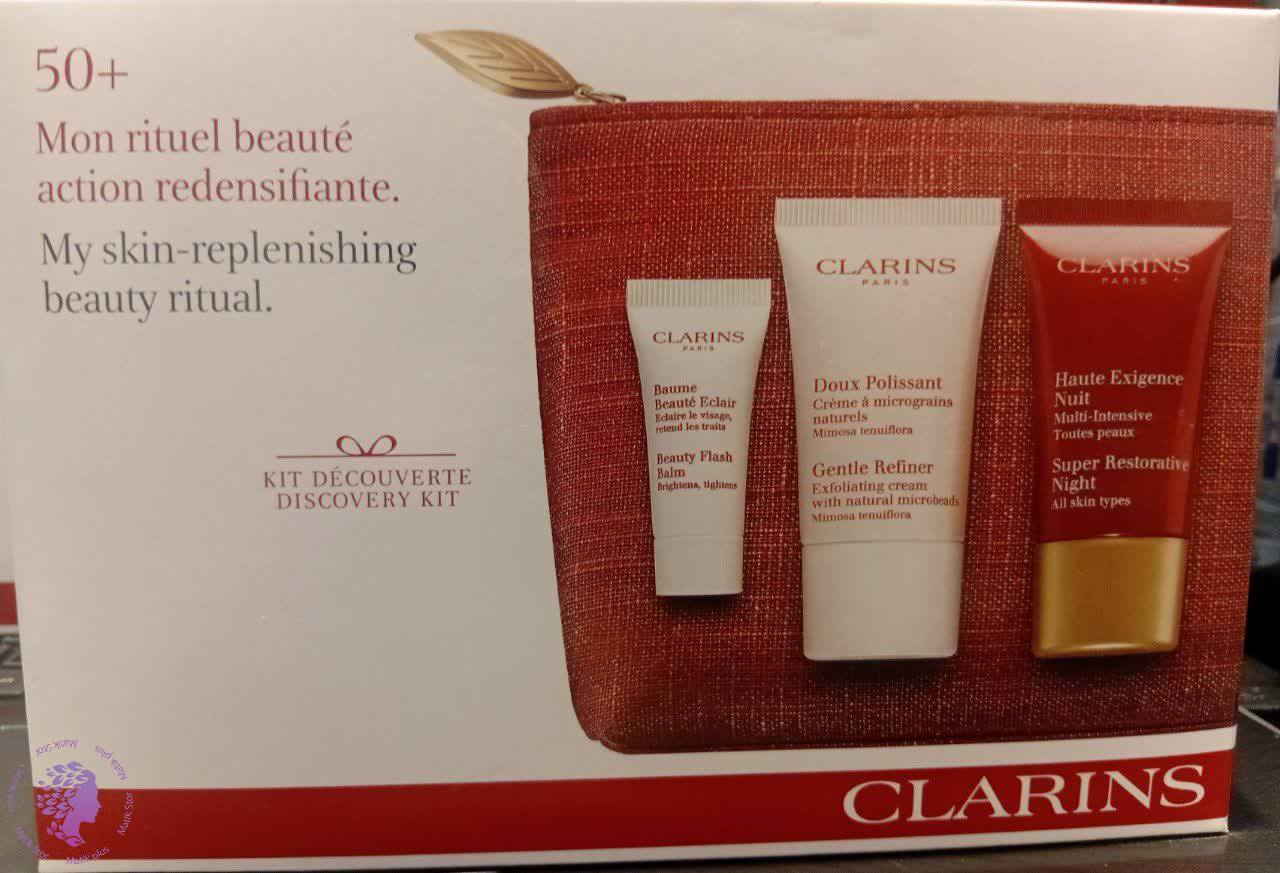 کیت اکتشاف جوانساز