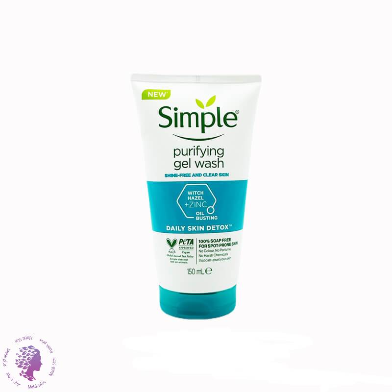 شوینده پوست چرب پیوریفایینگ  purifying gel wash