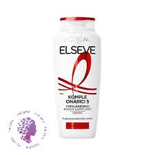 شامپو ترميم كننده موهاي آسيب ديده Onarıcı 5 Yapılandırıcı