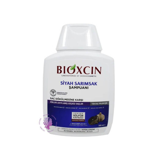 شامپو حاوی سیر سیاه حجم 300 میل