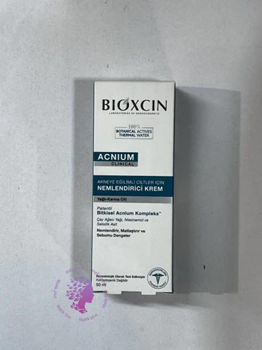 کرم آبرسان برای پوست های چرب و جوش دار