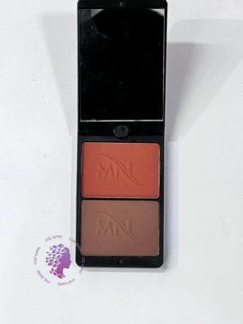 رژگونه پودری دوتایی شماره1005و1001