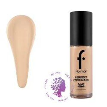 کرم پودر پرفکت کاوریج مات رنگ بژ شماره 322