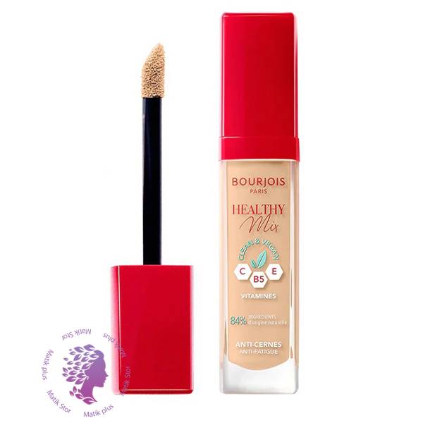 کانسیلر  مدل Healthy Mix شماره 51