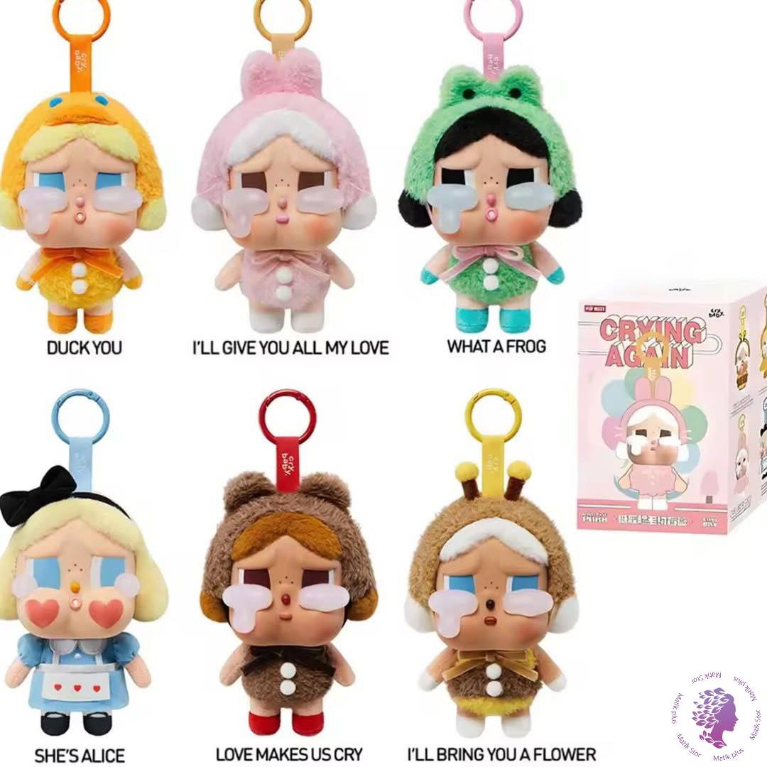 خرید عروسک کرای بیبی  | CryBaby