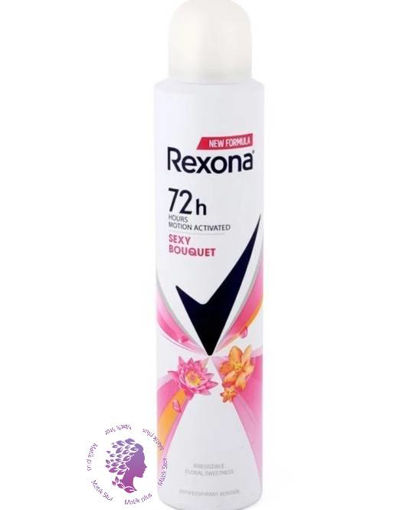 اسپری ضد تعریق زنانه رکسونا اصل 72 ساعته گلی و جذاب Rexona sexy Bouquet حجم 200 میل