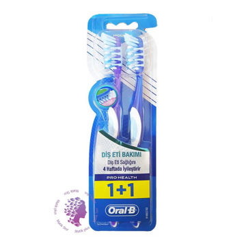 مسواک اورال بی ۲ عددی Oral-B 1+1