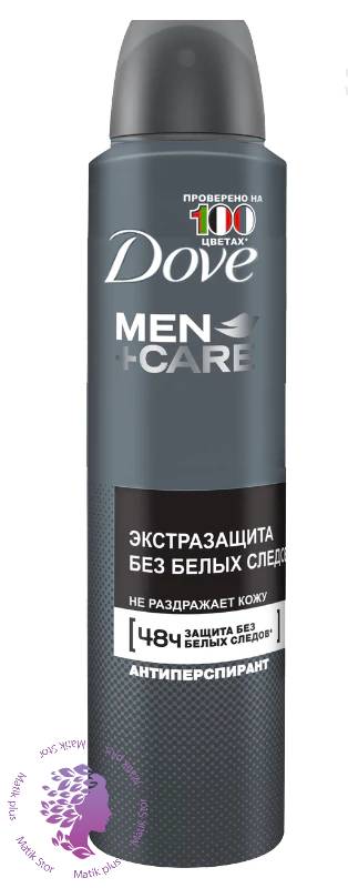 اسپری ضد تعریق مردانه Invisible Dry حجم ۲۵۰ میل با ماندگاری ۴۸ ساعت