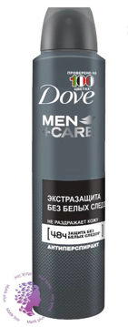 اسپری ضد تعریق مردانه Invisible Dry حجم ۲۵۰ میل با ماندگاری ۴۸ ساعت