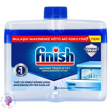 مایع جرمگیر ماشین ظرفشویی فینیش Finish از بین برنده چربی حجم 250 میل