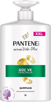 شامپو تقویت کننده و براق کننده ۸۰۰ میلی لیتر Güç ve Parlaklık