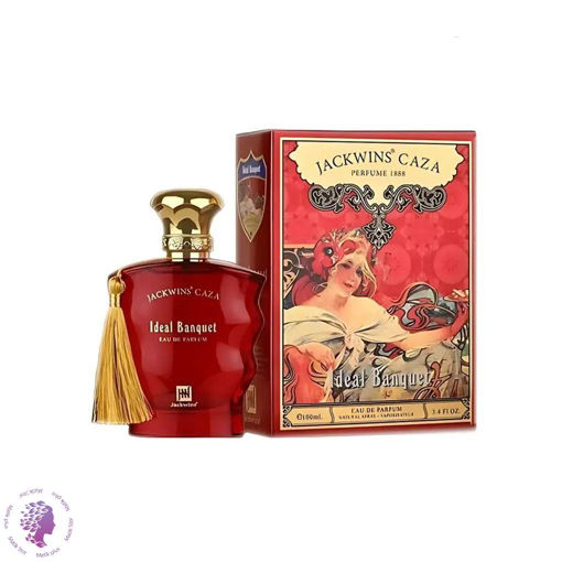 عطر ادکلن زنانه زرجوف کازاموراتی بوکت ایده آل (Xerjoff Casamorati Bouquet Ideale) حجم 100 میل