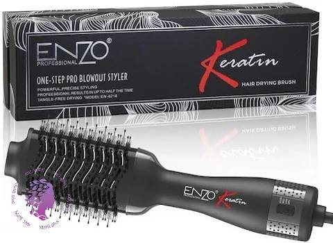 سشوار  پروفیشینال مدل EN6218 برس دار ثابت