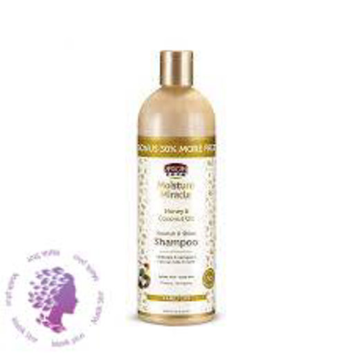 شامپو پراید Pride Moisture Shampoo