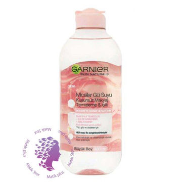 میسلار واتر مدل Rose Water حجم 400