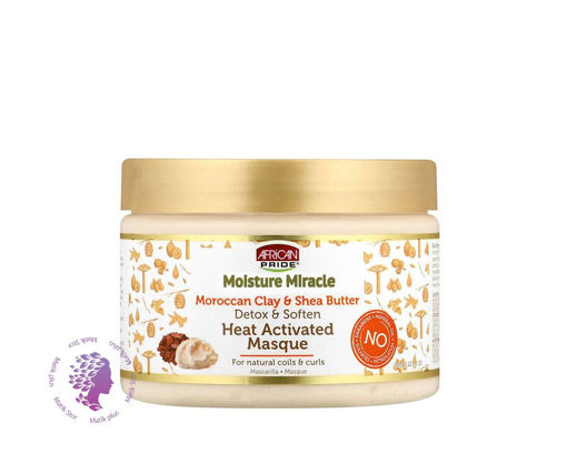 ماسک موی مرطوب کننده  Moisture Masq