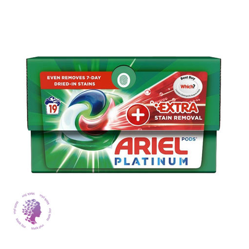 قرص ماشین لباسشویی پلاتینوم |حذف قوی لکه