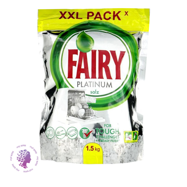 نمک ماشین ظرفشویی فیری fairy وزن ۲ کیلوگرم	