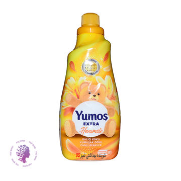 نرم کننده لباس رایحه یاس زرد	