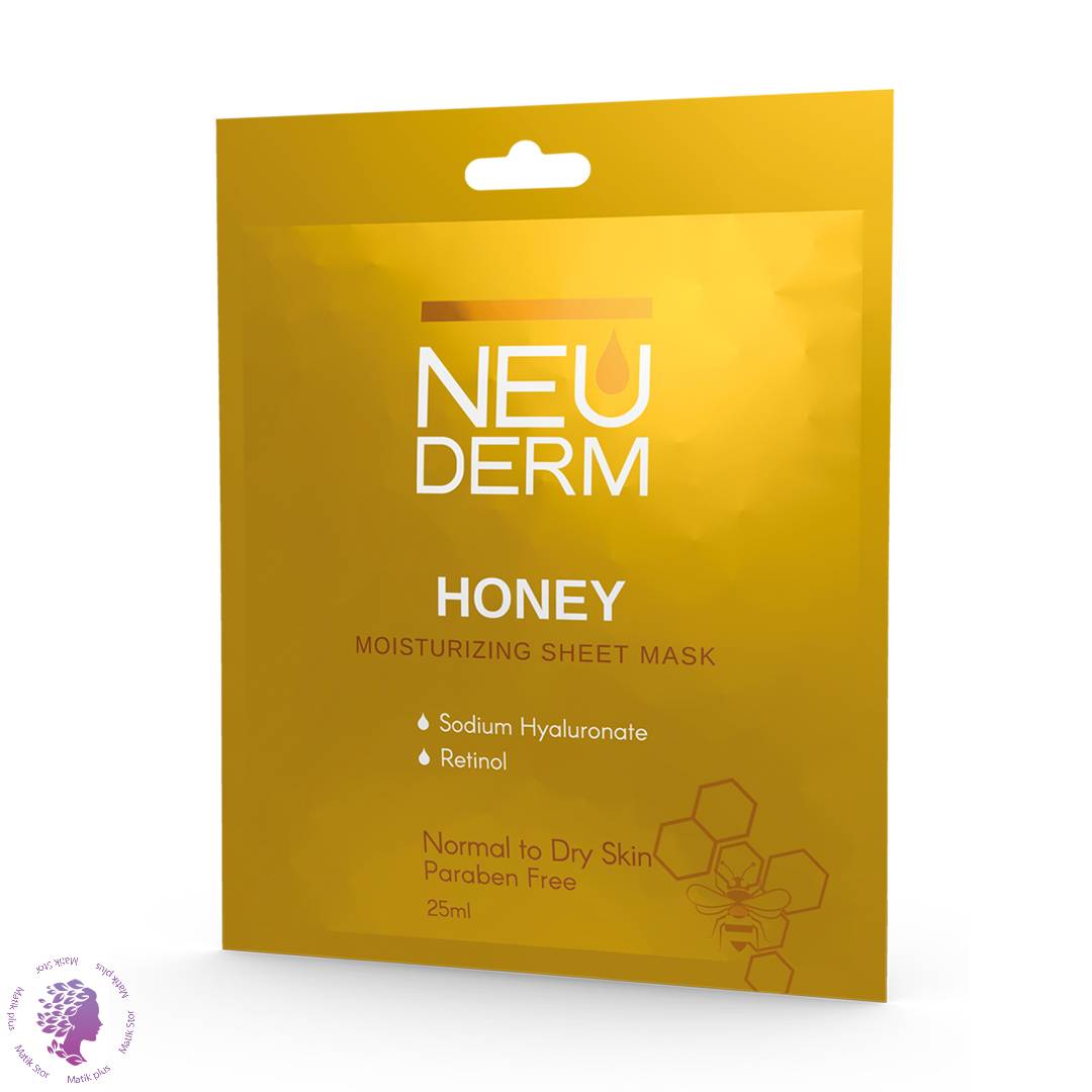 ماسک صورت حاوی عصاره عسل نئودرم