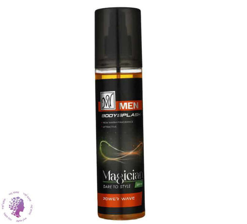 بادی اسپلش مردانه مای مجیشن پاور ویو