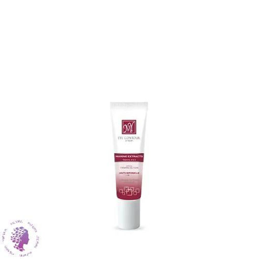 کرم دور چشم سه کاره مای – ۱۵ میلی لیتر