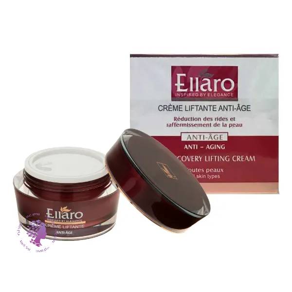 کرم ضد چروک و لیفتینگ قوی مدل الارو