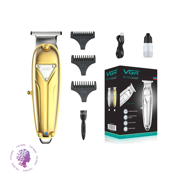 ماشین اصلاح وی جی ار V-056	